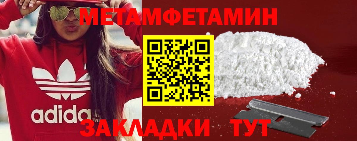 АМФ Premium  Вход с VPN  АМФ  Каспийск 