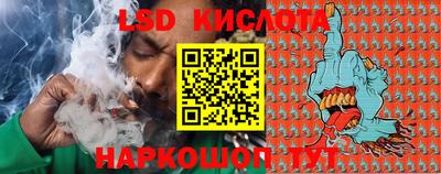 мет Краснокаменск