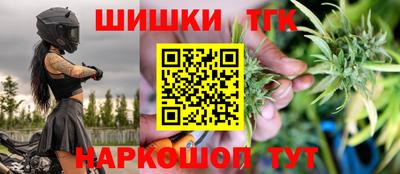 mdpv Краснознаменск