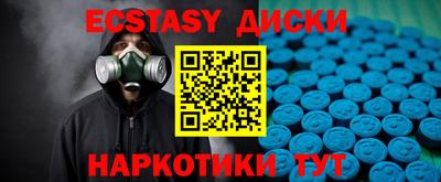 mdpv Краснознаменск