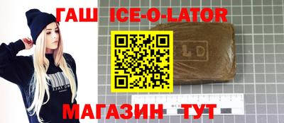 mdpv Краснознаменск
