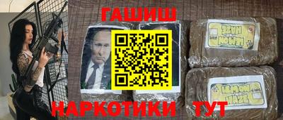 mdpv Краснознаменск