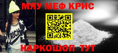 mdpv Краснознаменск